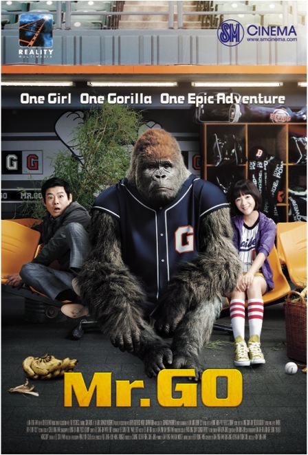 MR. GO: NOT JUST ANOTHER MOVIE ABOUT A GORILLA AND A GIRL